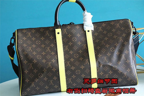 新款老花拼黃皮KEEPALL?BANDOULIèRE?50?旅行袋M45866