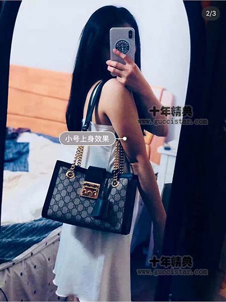 酷奇女包Padlock系列小號GG肩背包498156